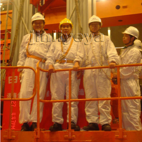 沧州中核集团江苏核电有限公司四桅柱铝合金升降平台